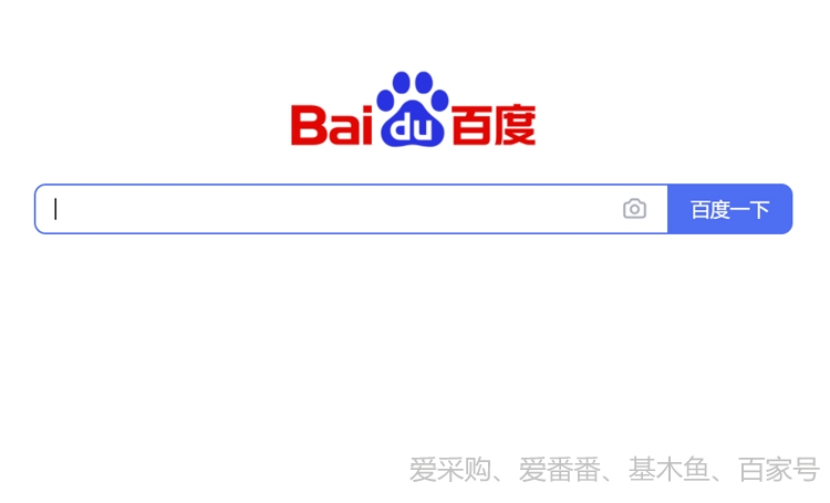百度將不允許推廣自己網站，傳統企業該怎么辦？